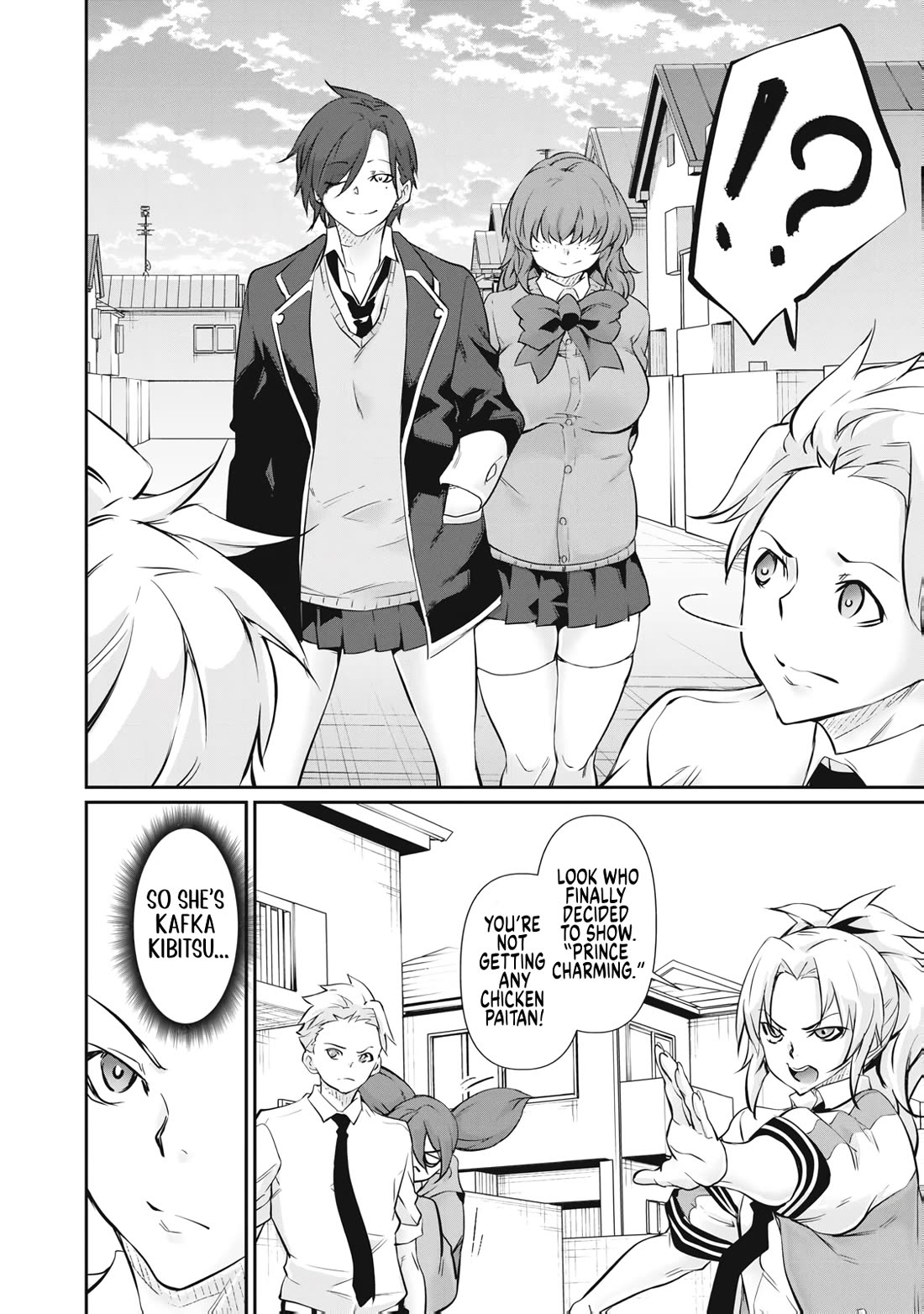 Hacking Ghost: A School Where Only Your Body has Value chapter 68 page 12