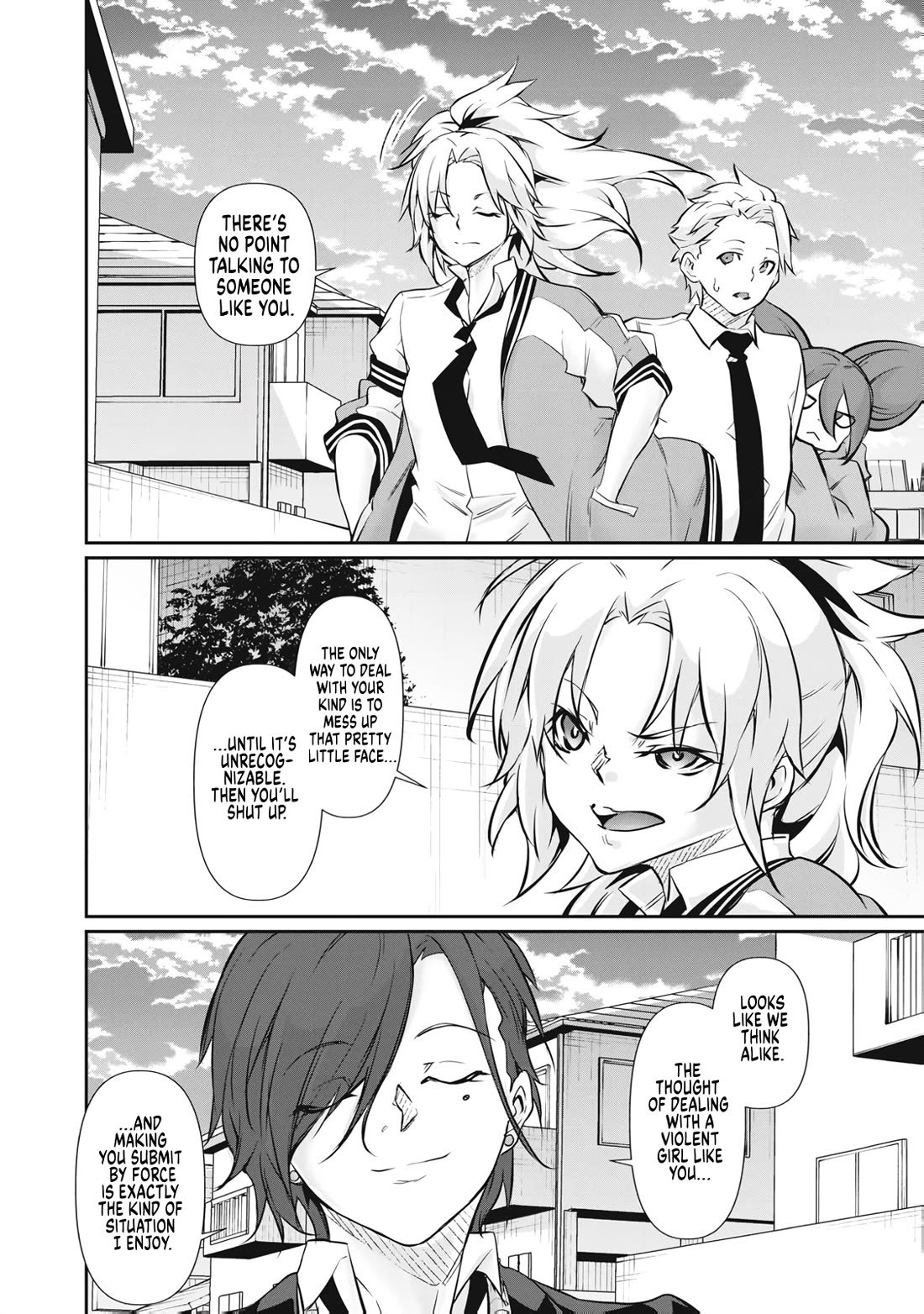 Hacking Ghost: A School Where Only Your Body has Value chapter 68 page 14