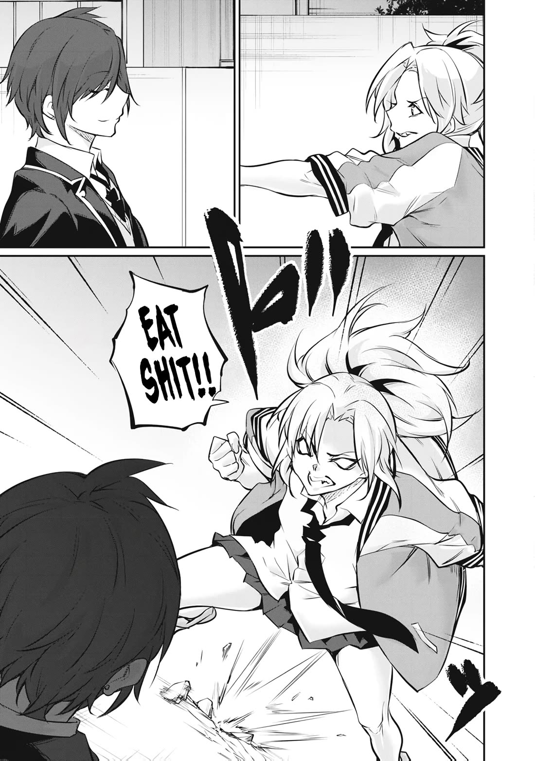 Hacking Ghost: A School Where Only Your Body has Value chapter 68 page 15