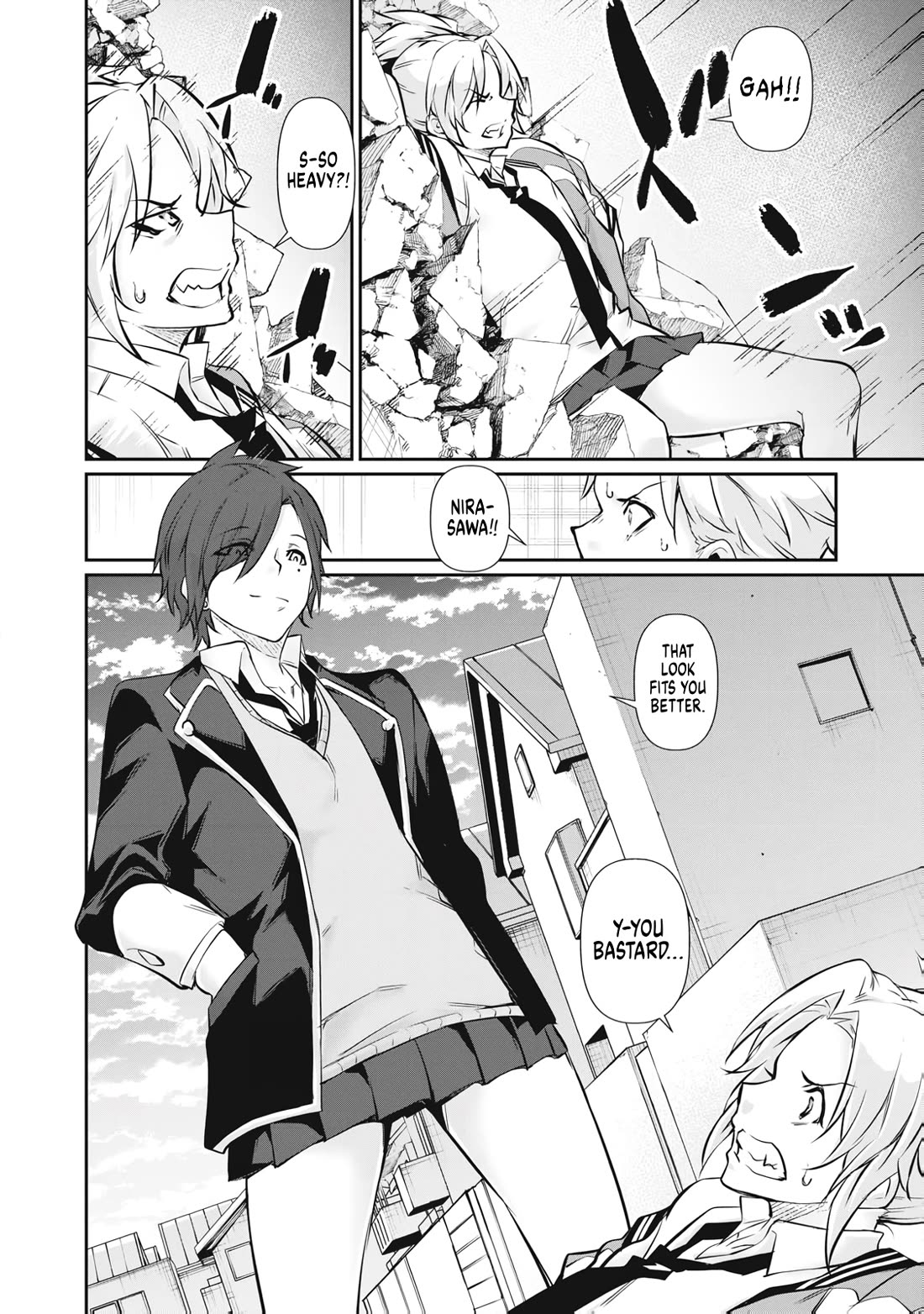 Hacking Ghost: A School Where Only Your Body has Value chapter 68 page 18
