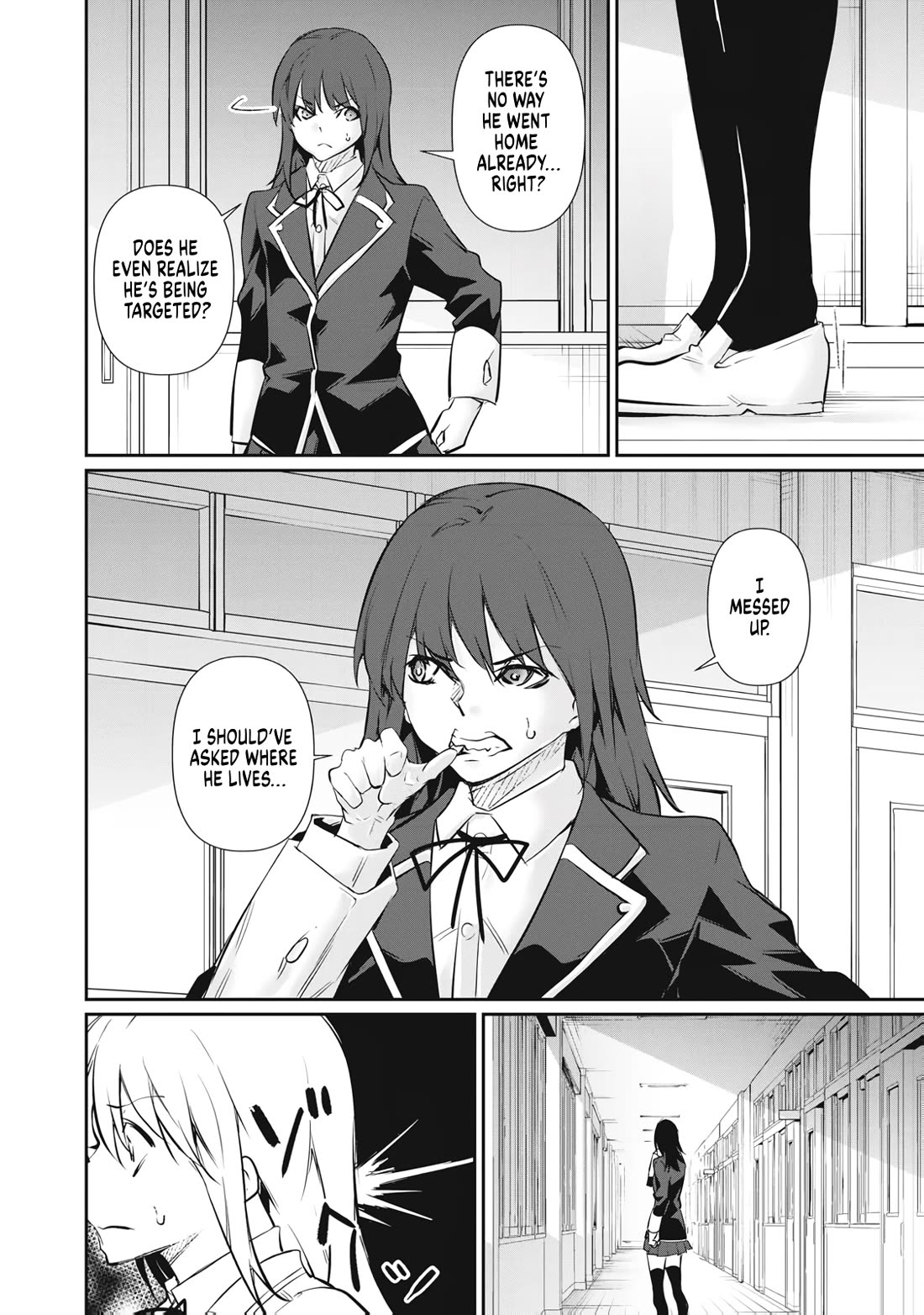 Hacking Ghost: A School Where Only Your Body has Value chapter 68 page 2