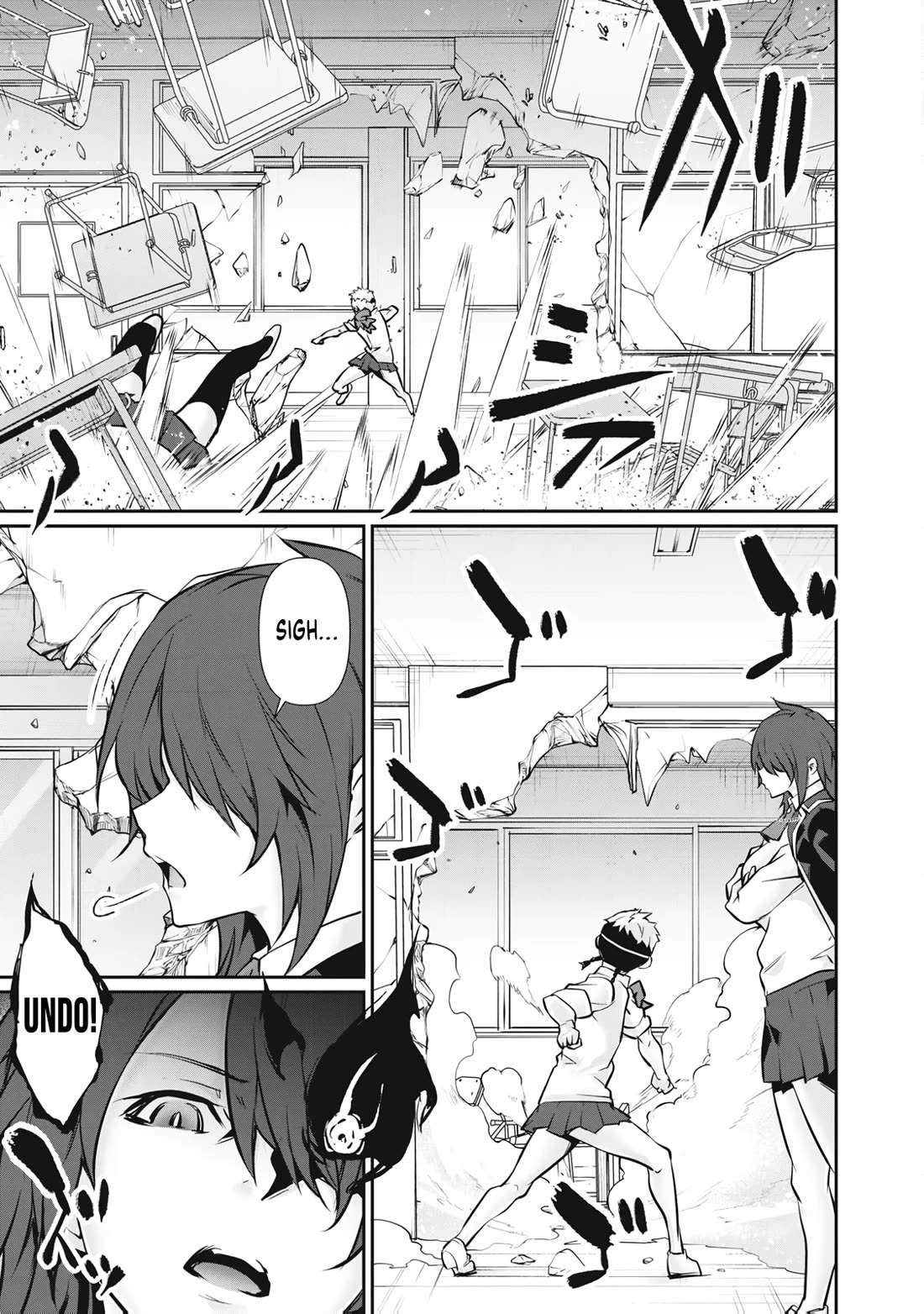 Hacking Ghost: A School Where Only Your Body has Value chapter 68 page 5