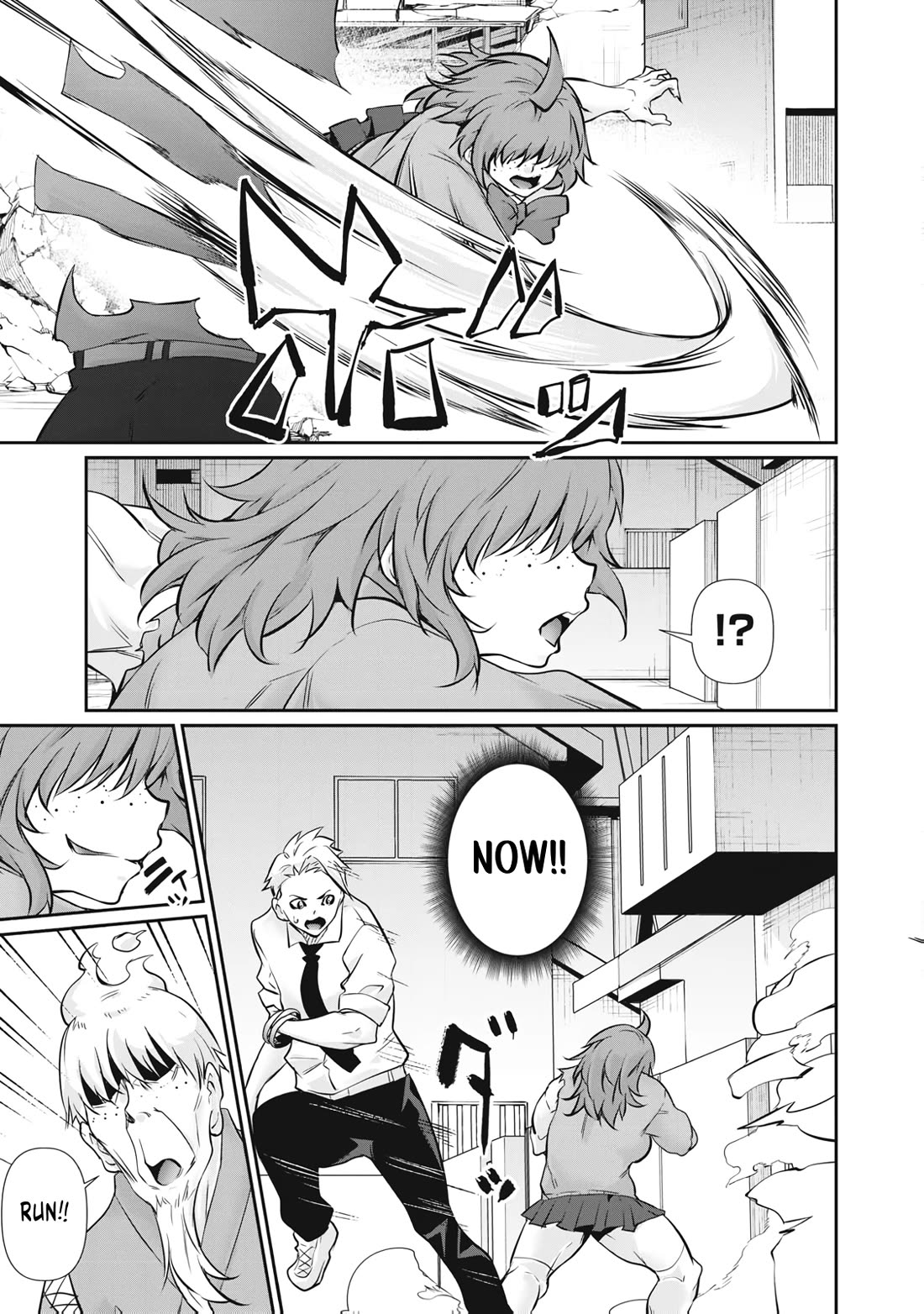 Hacking Ghost: A School Where Only Your Body has Value chapter 69 page 17