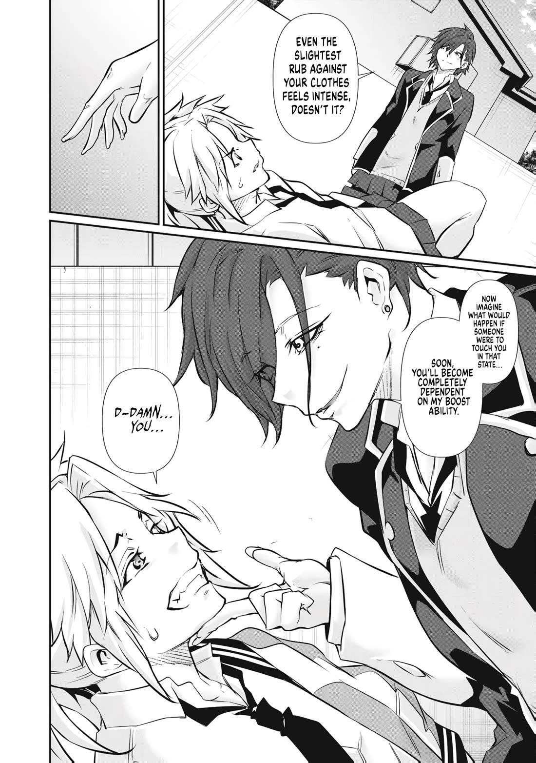 Hacking Ghost: A School Where Only Your Body has Value chapter 69 page 2