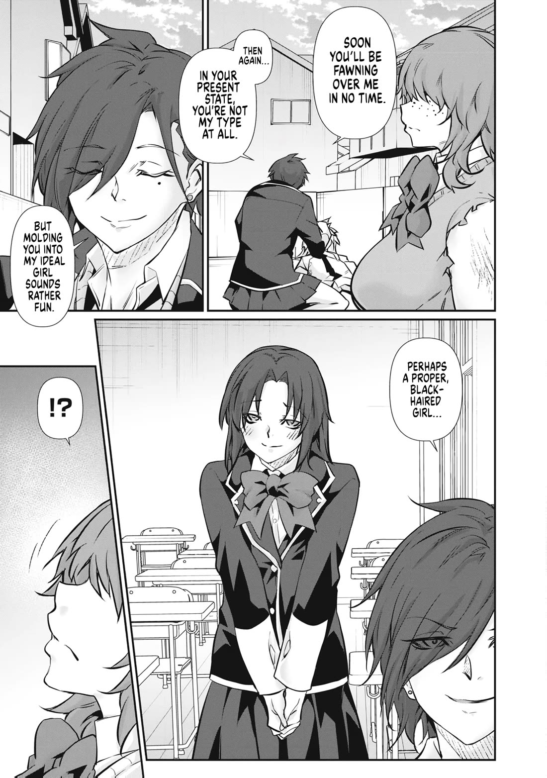 Hacking Ghost: A School Where Only Your Body has Value chapter 69 page 3