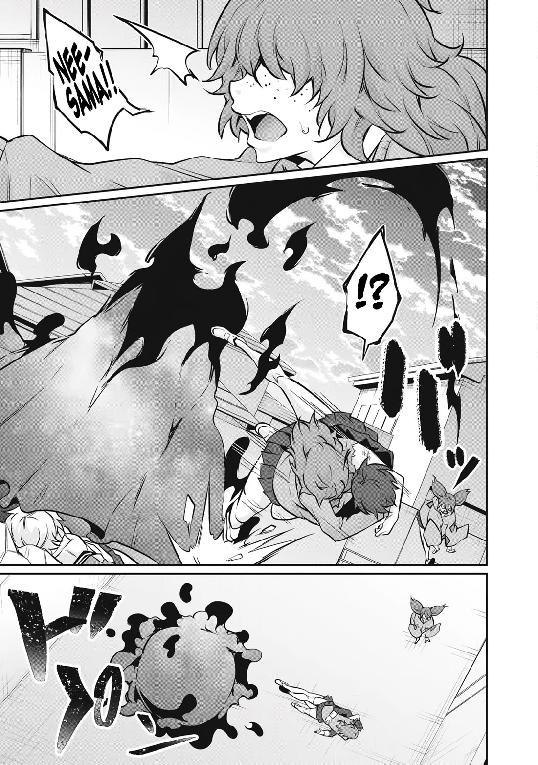 Hacking Ghost: A School Where Only Your Body has Value chapter 69 page 5