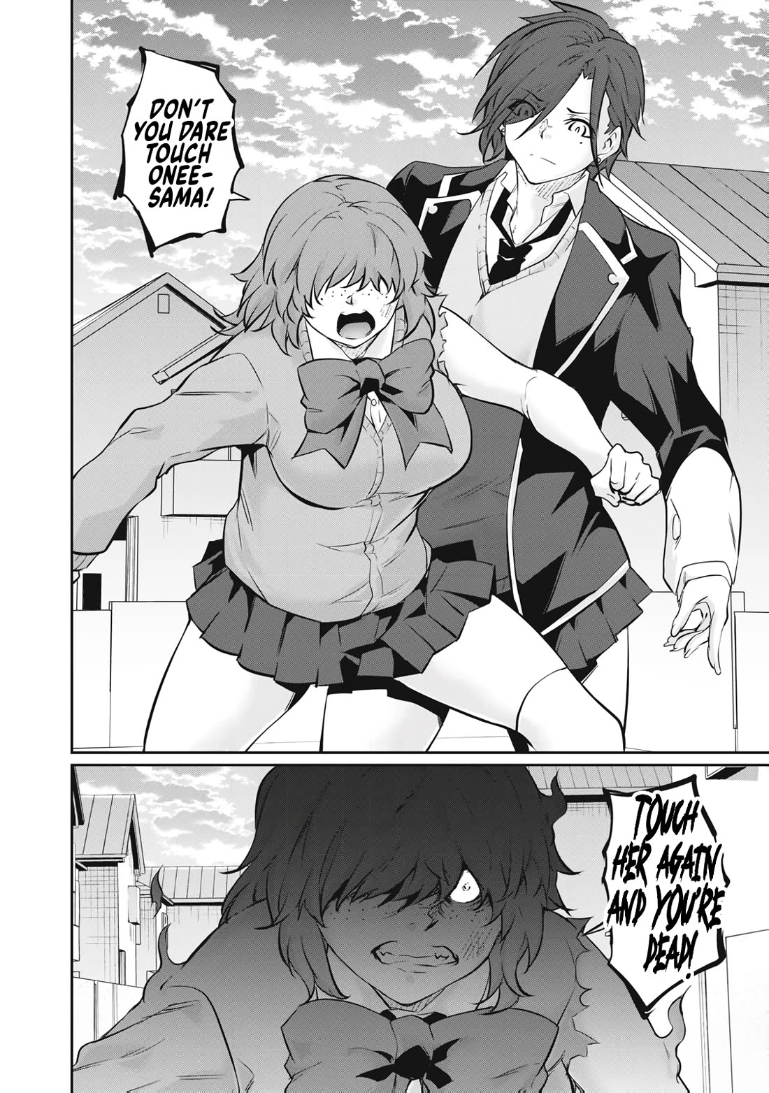 Hacking Ghost: A School Where Only Your Body has Value chapter 69 page 8