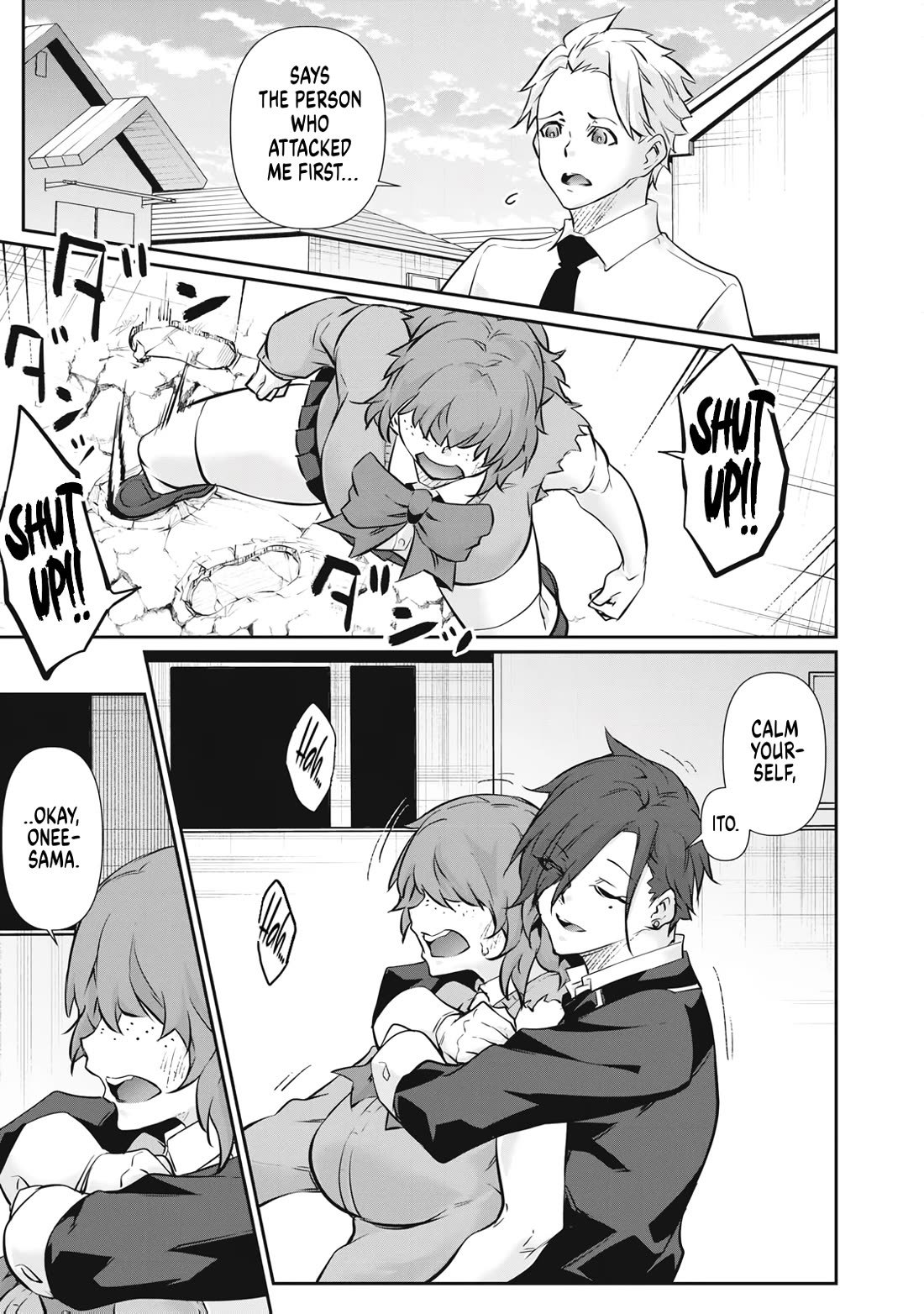 Hacking Ghost: A School Where Only Your Body has Value chapter 69 page 9