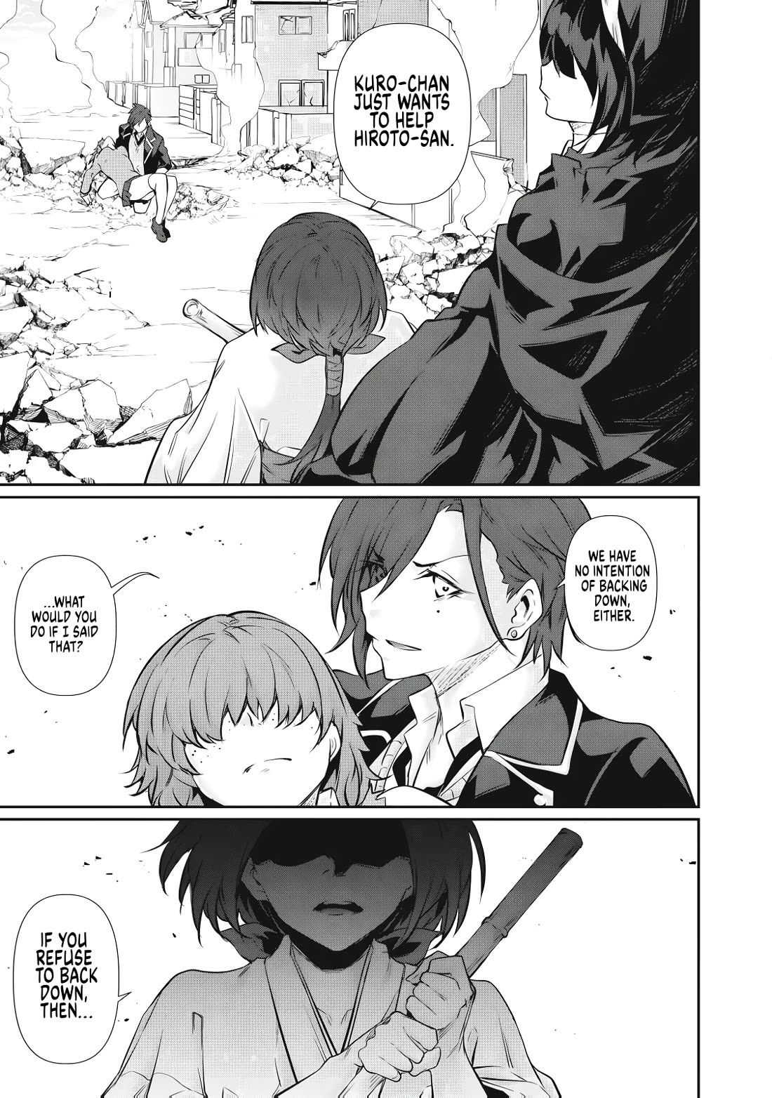 Hacking Ghost: A School Where Only Your Body has Value chapter 70 page 13