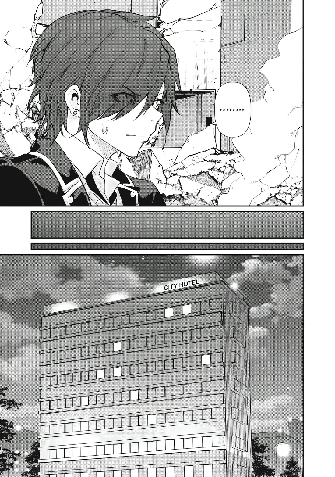 Hacking Ghost: A School Where Only Your Body has Value chapter 70 page 15