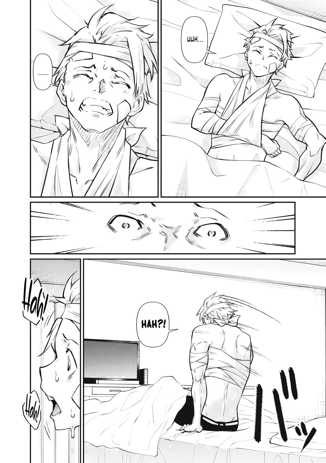 Hacking Ghost: A School Where Only Your Body has Value chapter 70 page 16