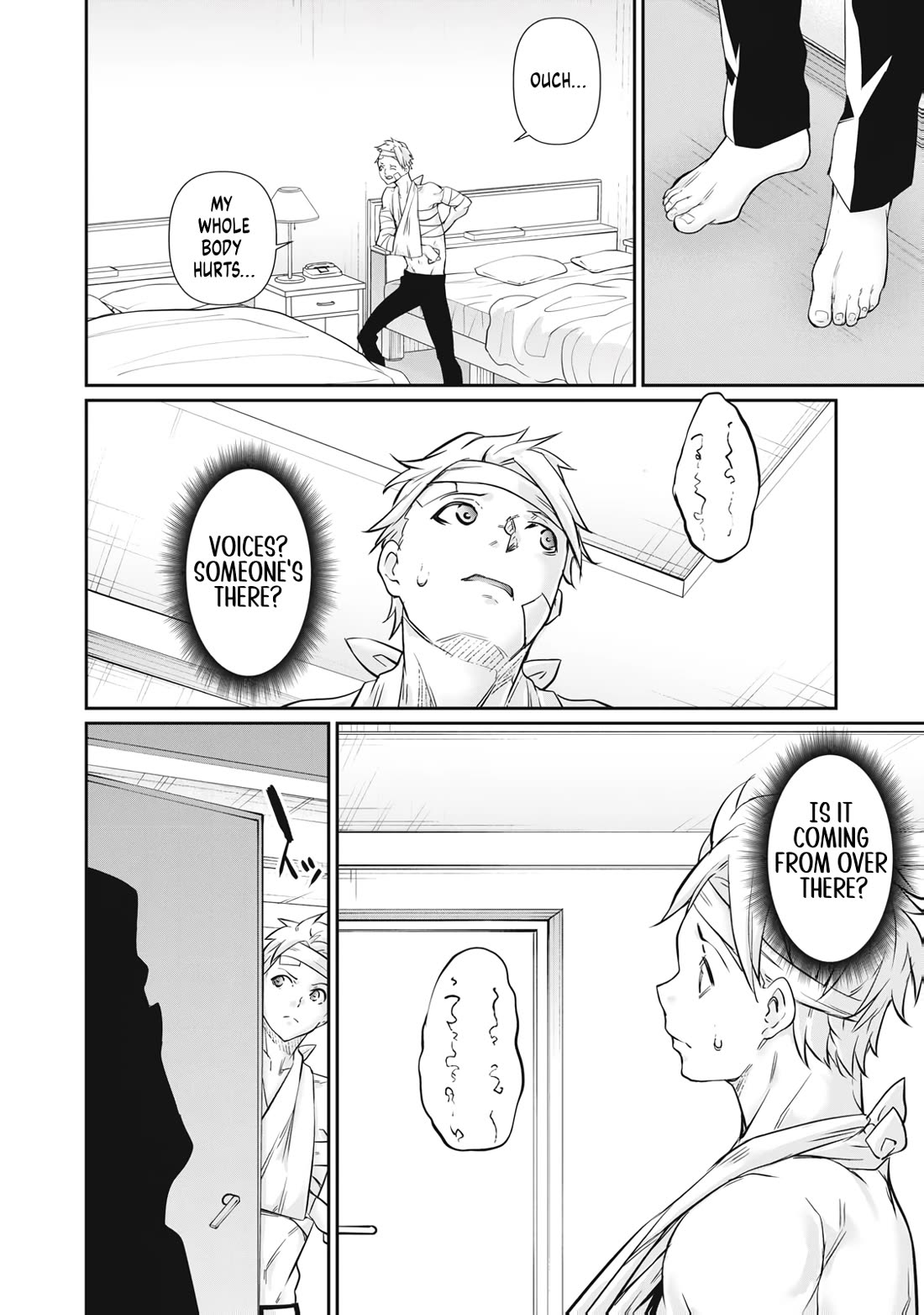 Hacking Ghost: A School Where Only Your Body has Value chapter 70 page 18