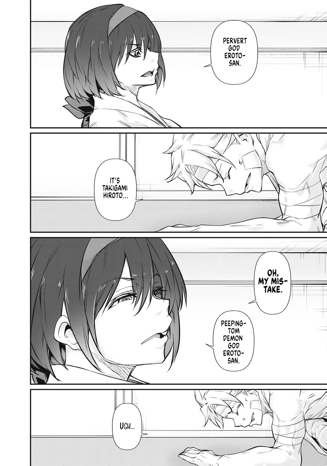 Hacking Ghost: A School Where Only Your Body has Value chapter 71 page 2