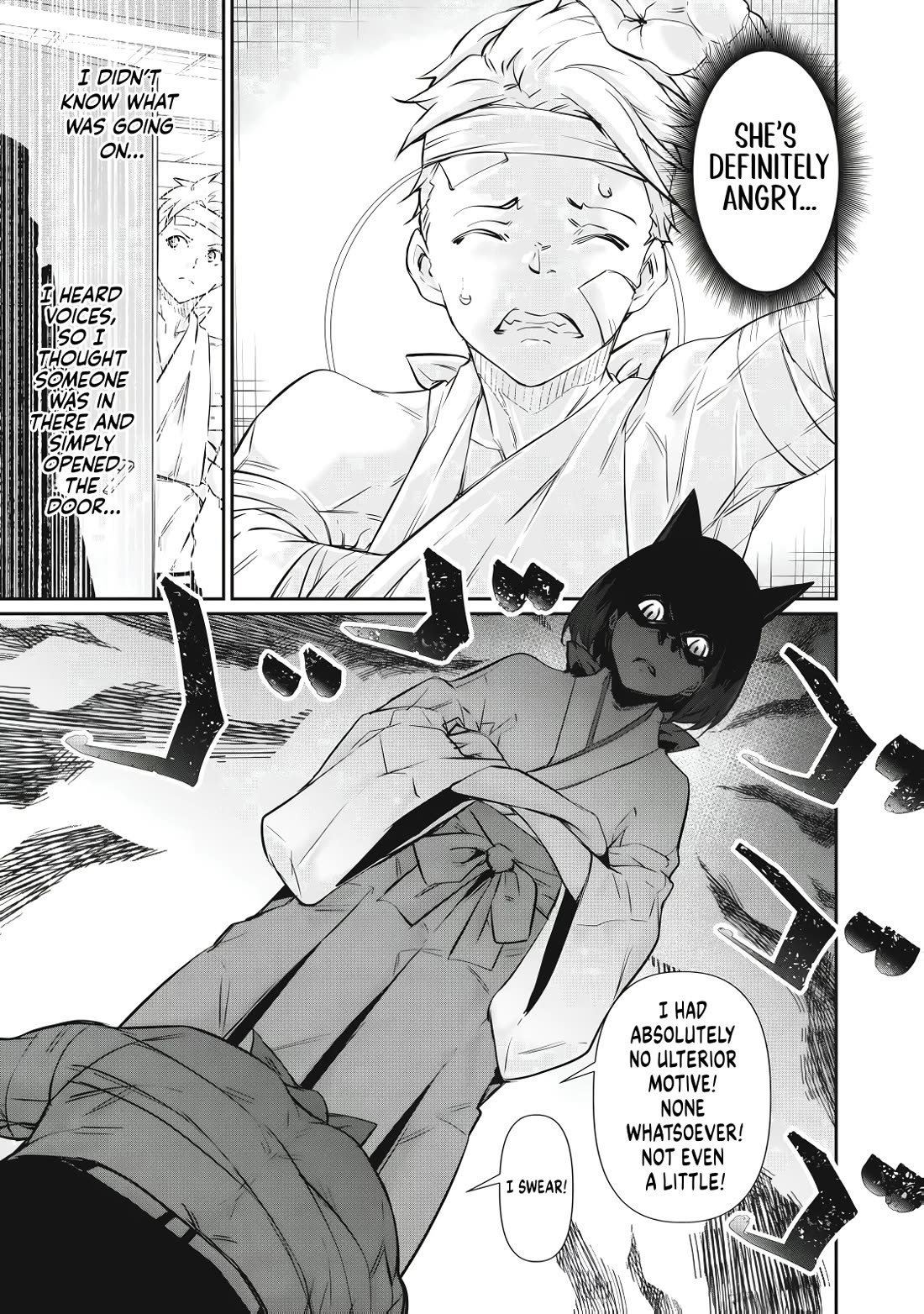 Hacking Ghost: A School Where Only Your Body has Value chapter 71 page 3