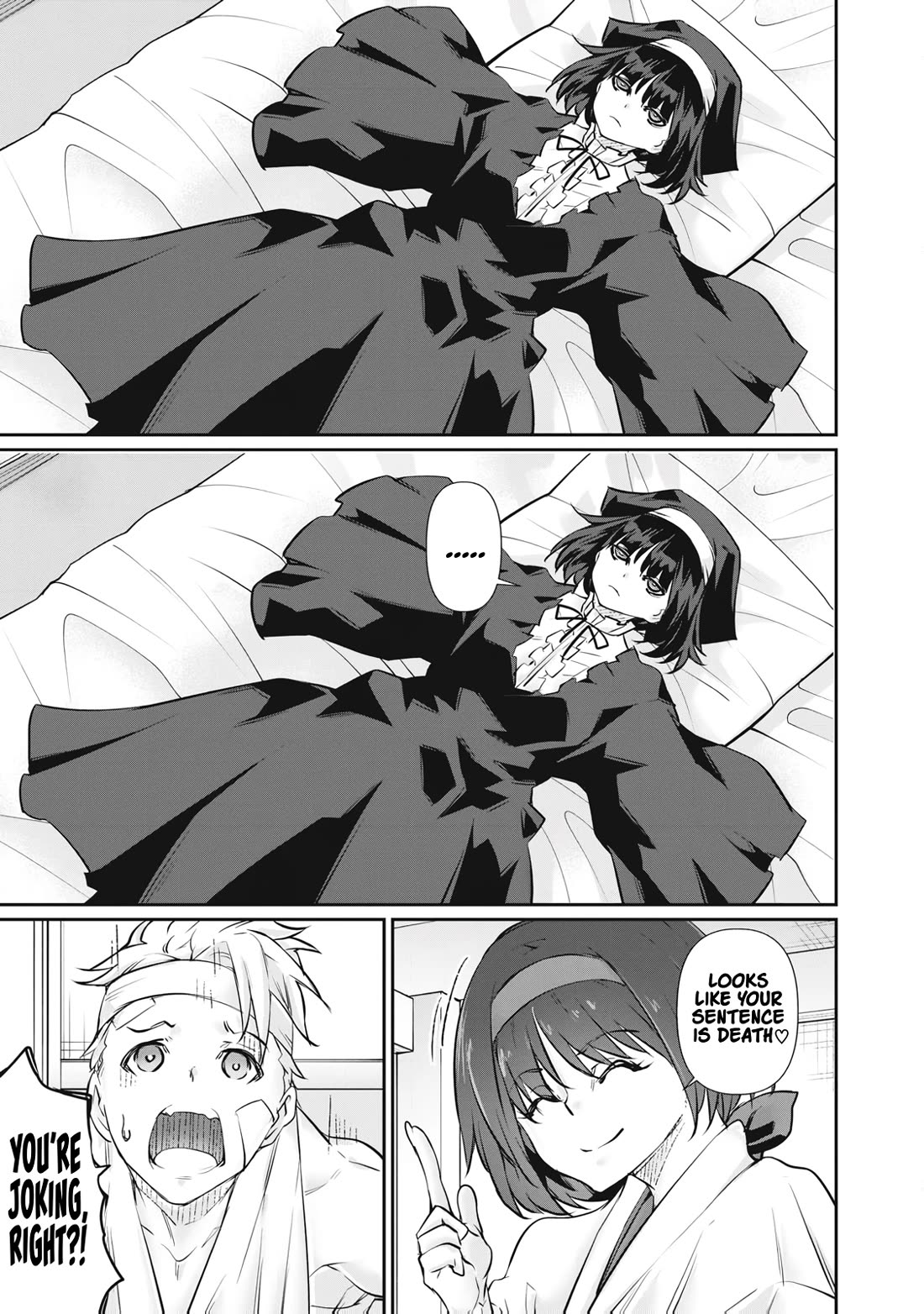 Hacking Ghost: A School Where Only Your Body has Value chapter 71 page 5