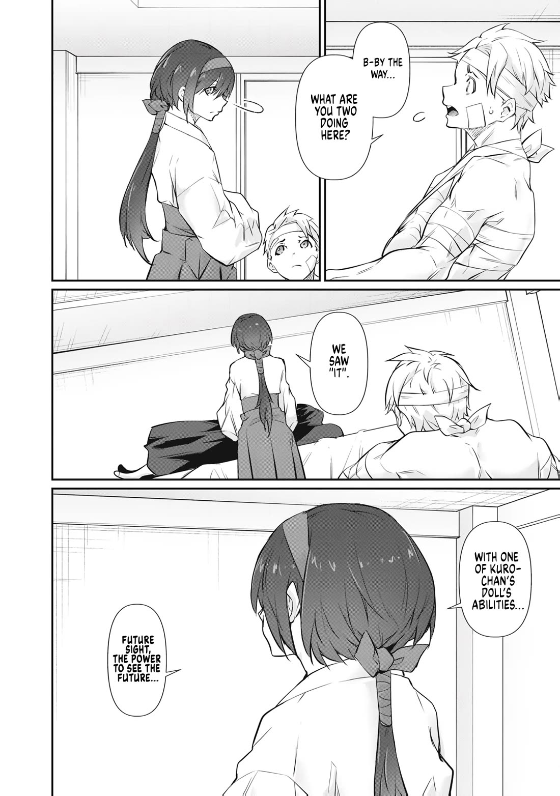 Hacking Ghost: A School Where Only Your Body has Value chapter 71 page 6
