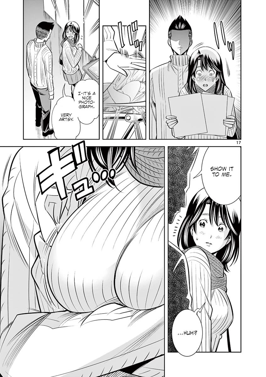 Hadacamera chapter 49 page 17