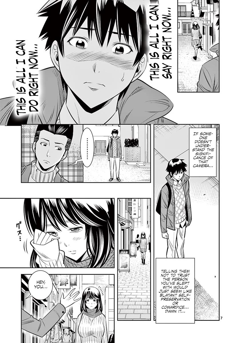 Hadacamera chapter 49 page 7