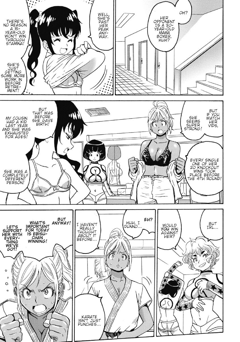 Hagure Idol Jigokuhen chapter 26 page 13