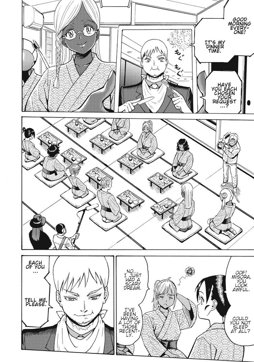 Hagure Idol Jigokuhen chapter 65 page 20