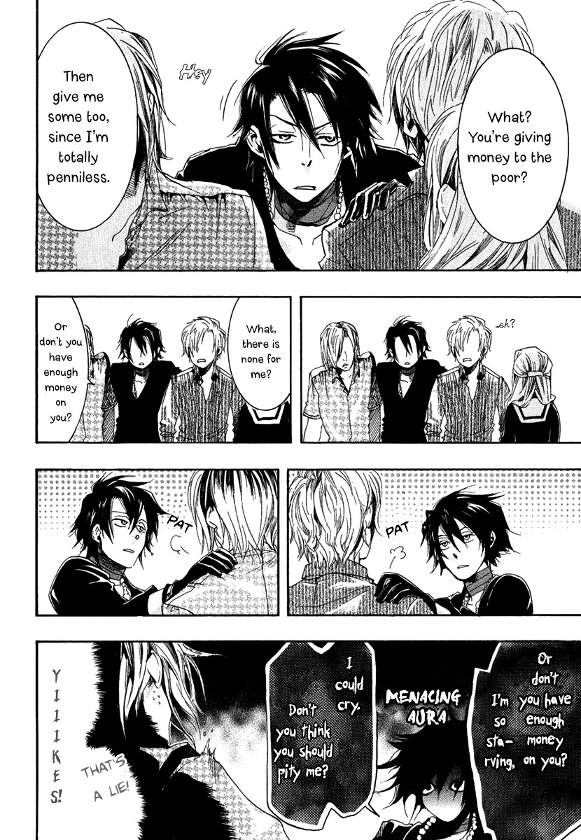 Haigakura chapter 1 page 13