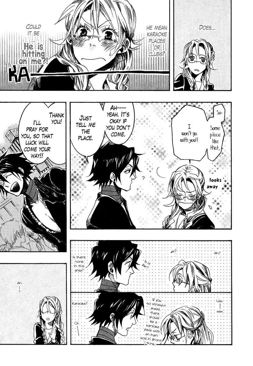 Haigakura chapter 1 page 16