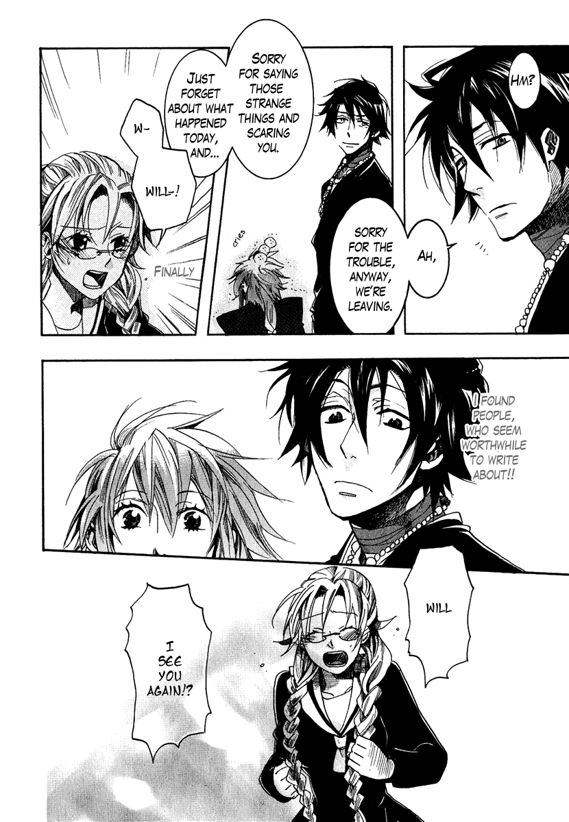 Haigakura chapter 1 page 37