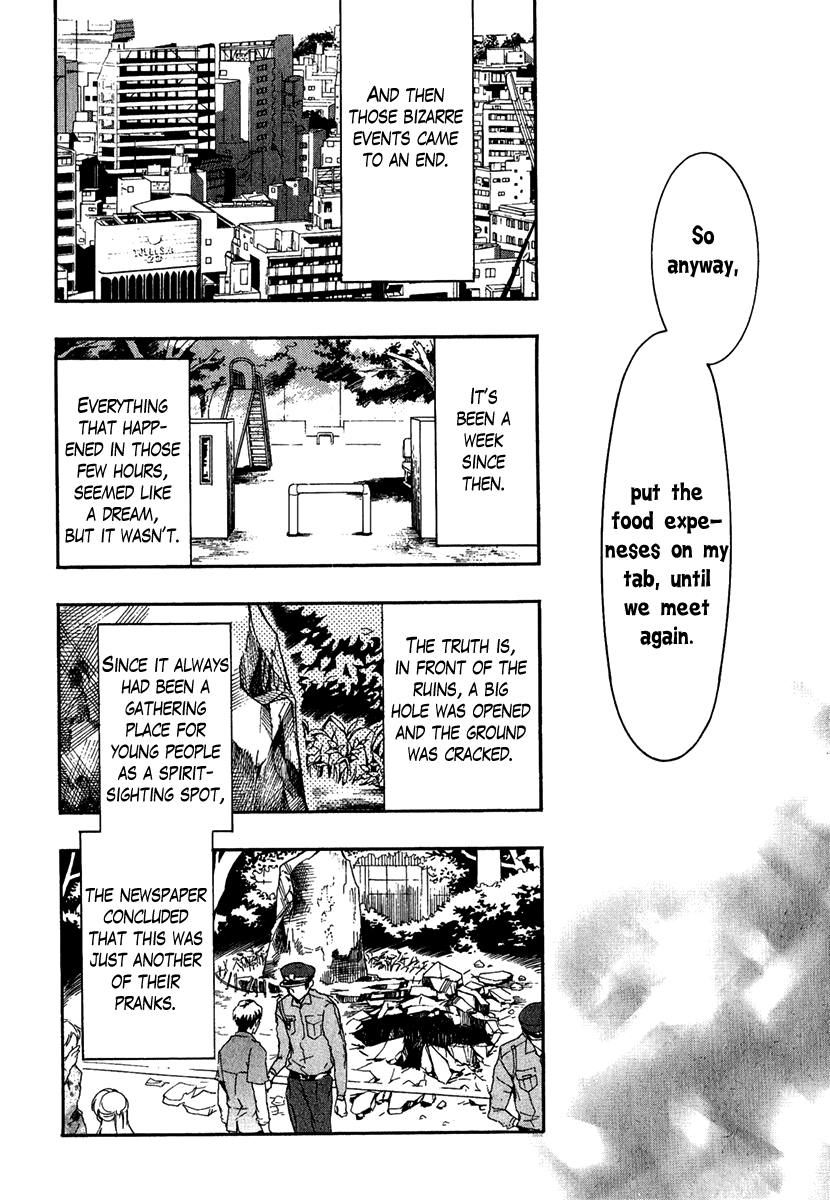 Haigakura chapter 1 page 39