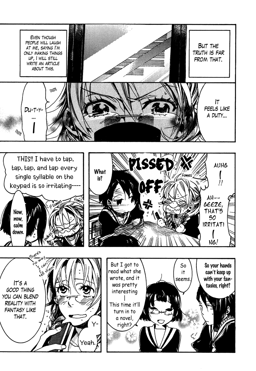 Haigakura chapter 1 page 40