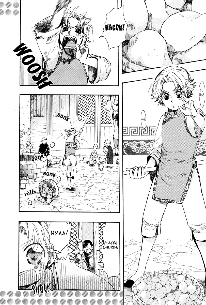 Haigakura chapter 10 page 2