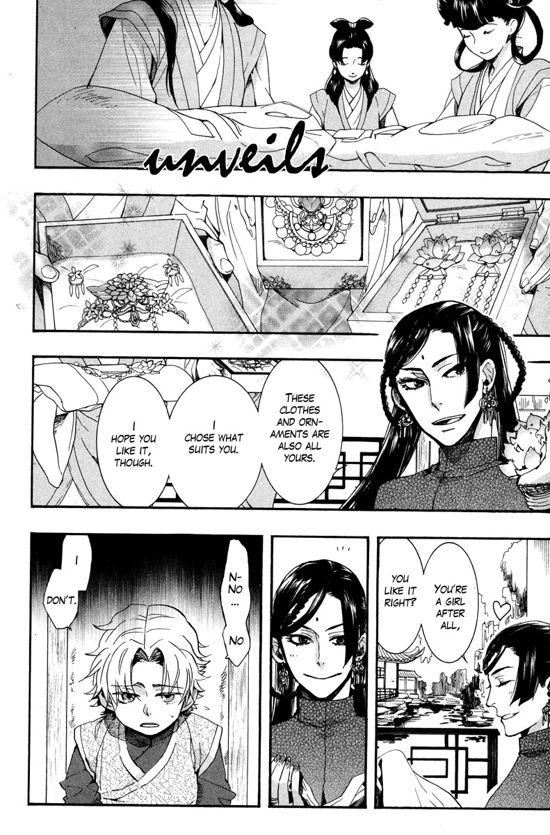 Haigakura chapter 10 page 30