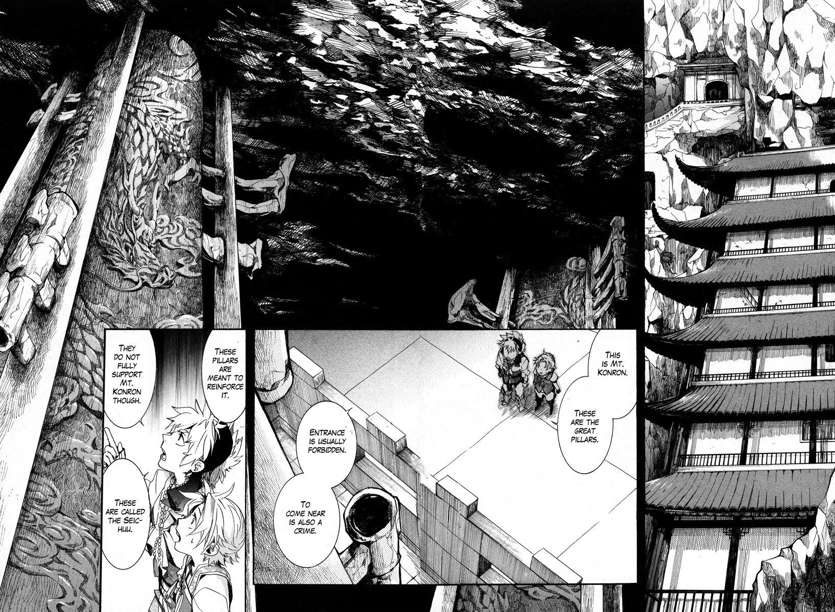 Haigakura chapter 11 page 28
