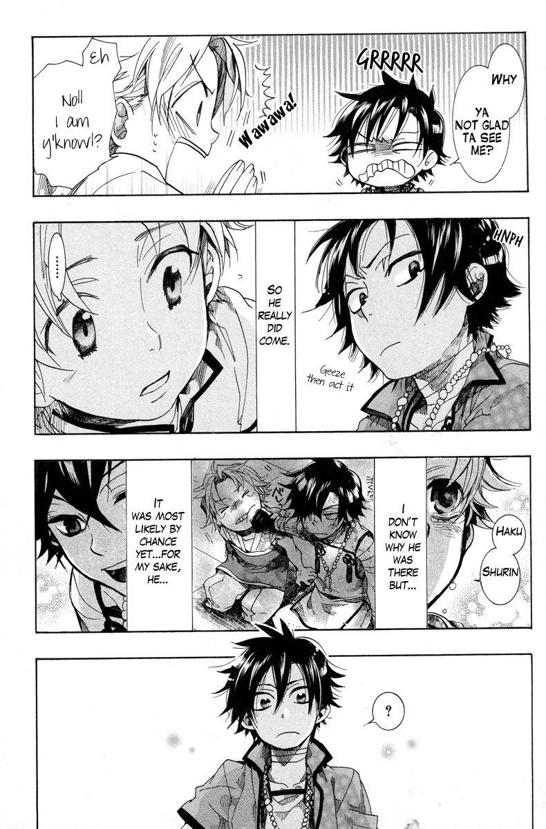 Haigakura chapter 12 page 21