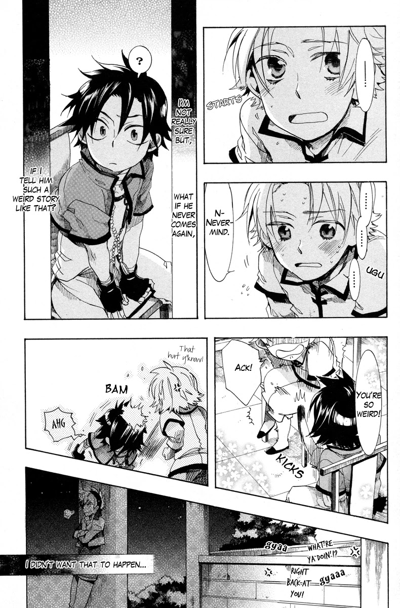 Haigakura chapter 12 page 23