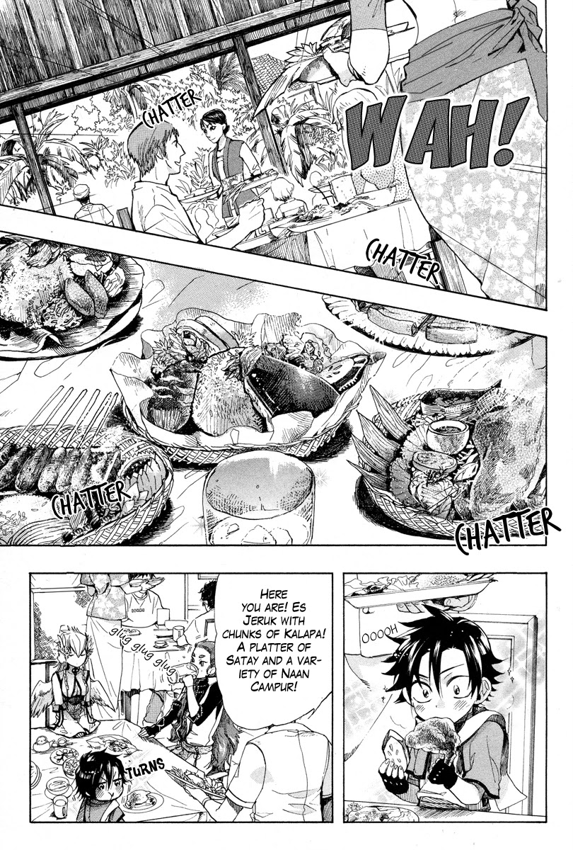 Haigakura chapter 12 page 27