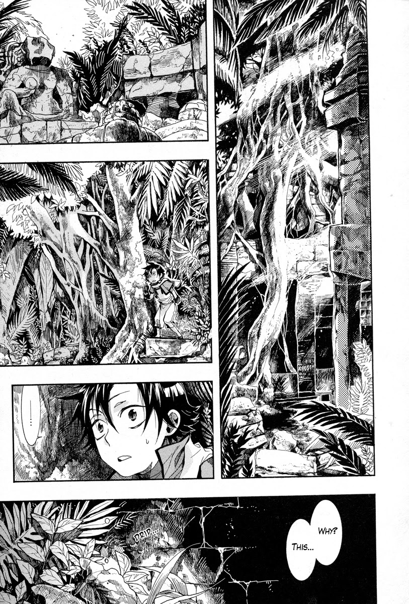 Haigakura chapter 12 page 39