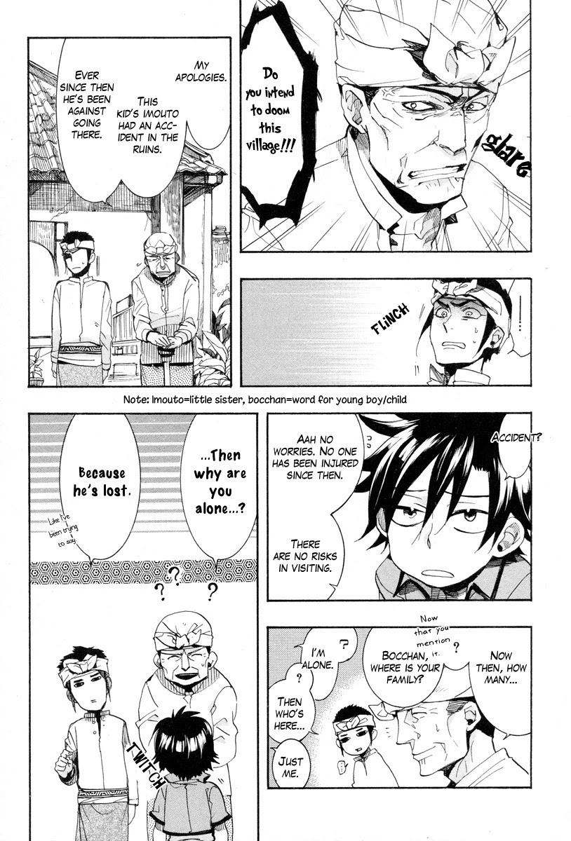 Haigakura chapter 13 page 10