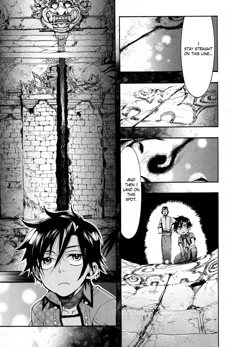 Haigakura chapter 13 page 26