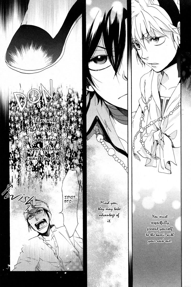 Haigakura chapter 13 page 28