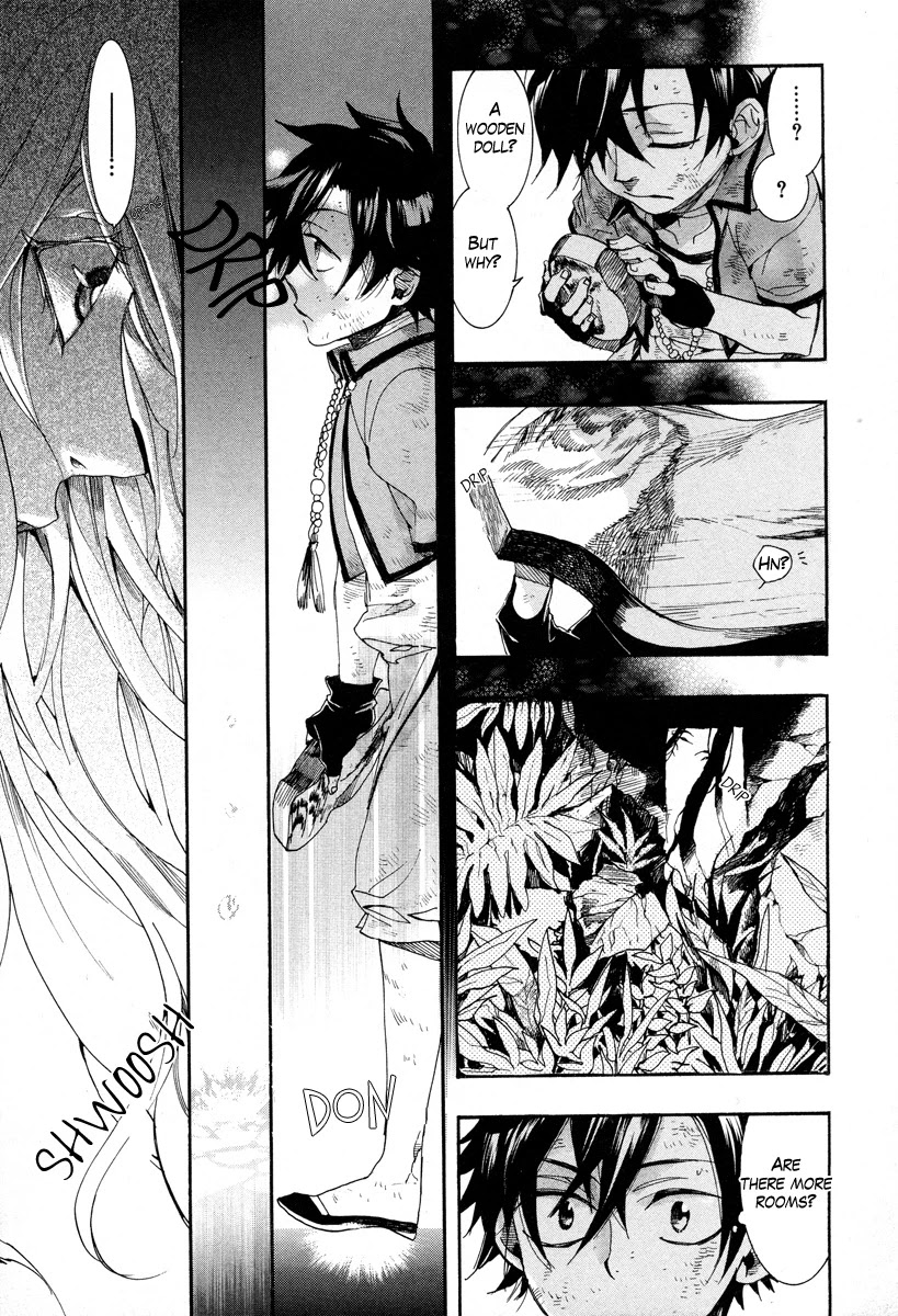 Haigakura chapter 13 page 35