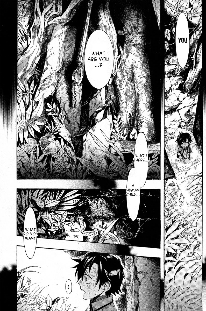 Haigakura chapter 13 page 36