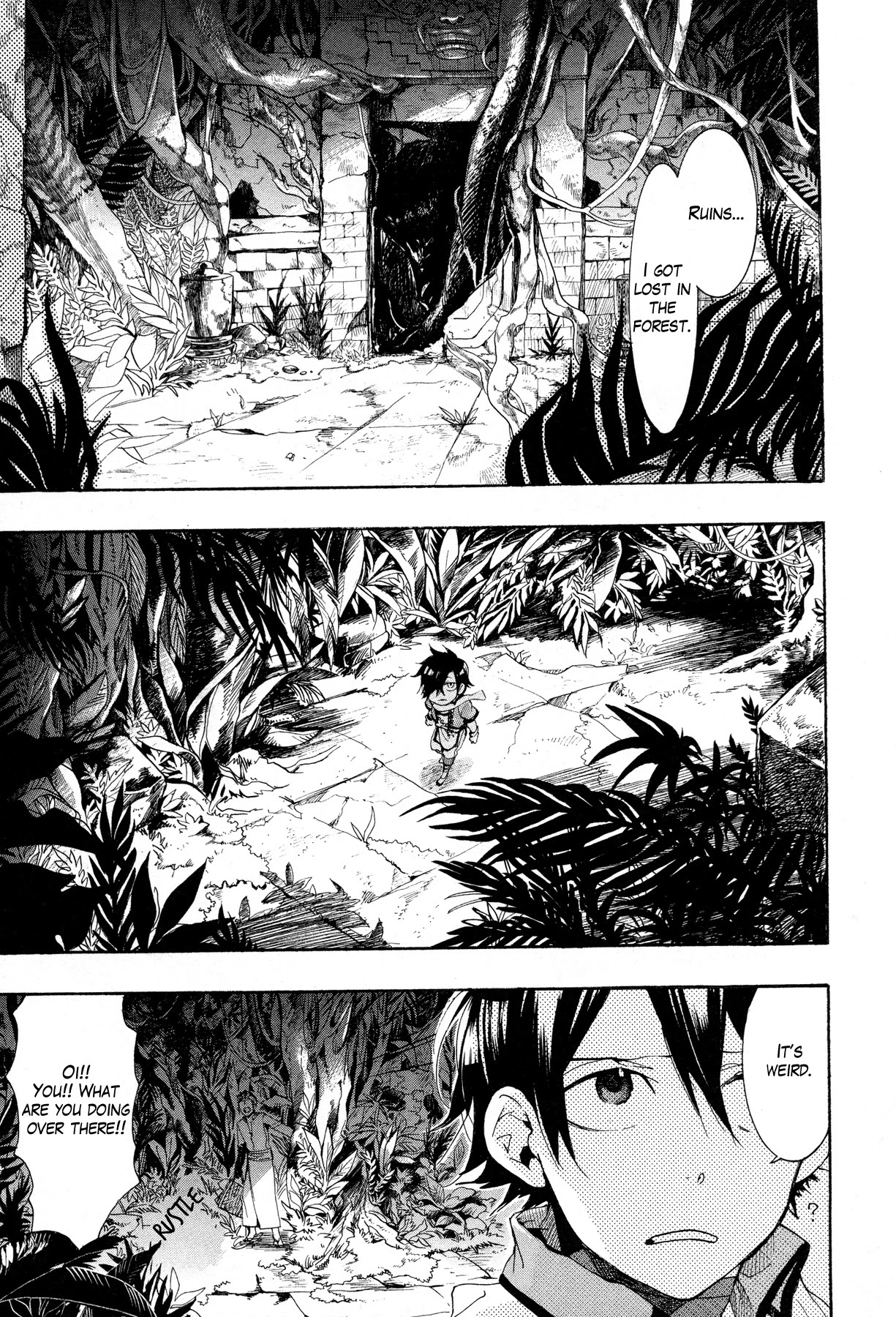Haigakura chapter 13 page 4