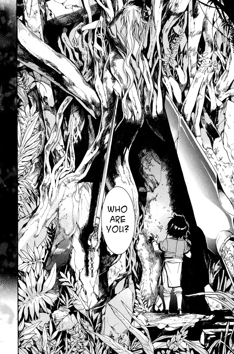 Haigakura chapter 13 page 40