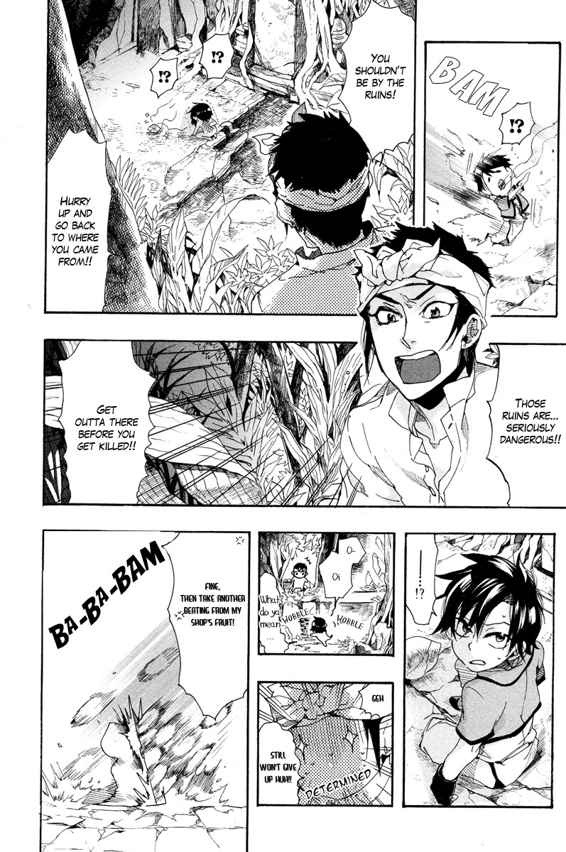 Haigakura chapter 13 page 5