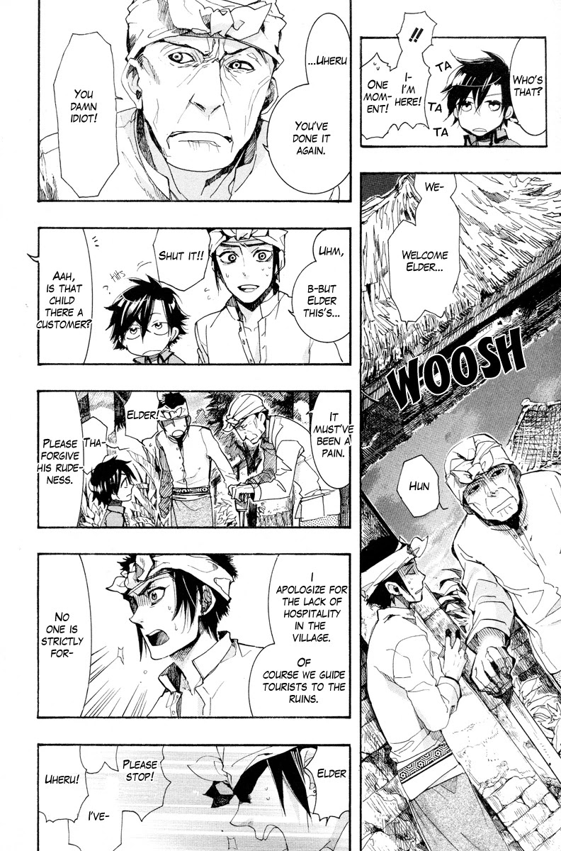 Haigakura chapter 13 page 9