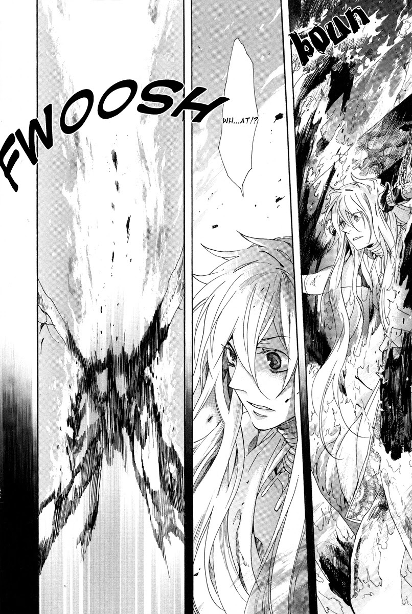Haigakura chapter 14 page 17