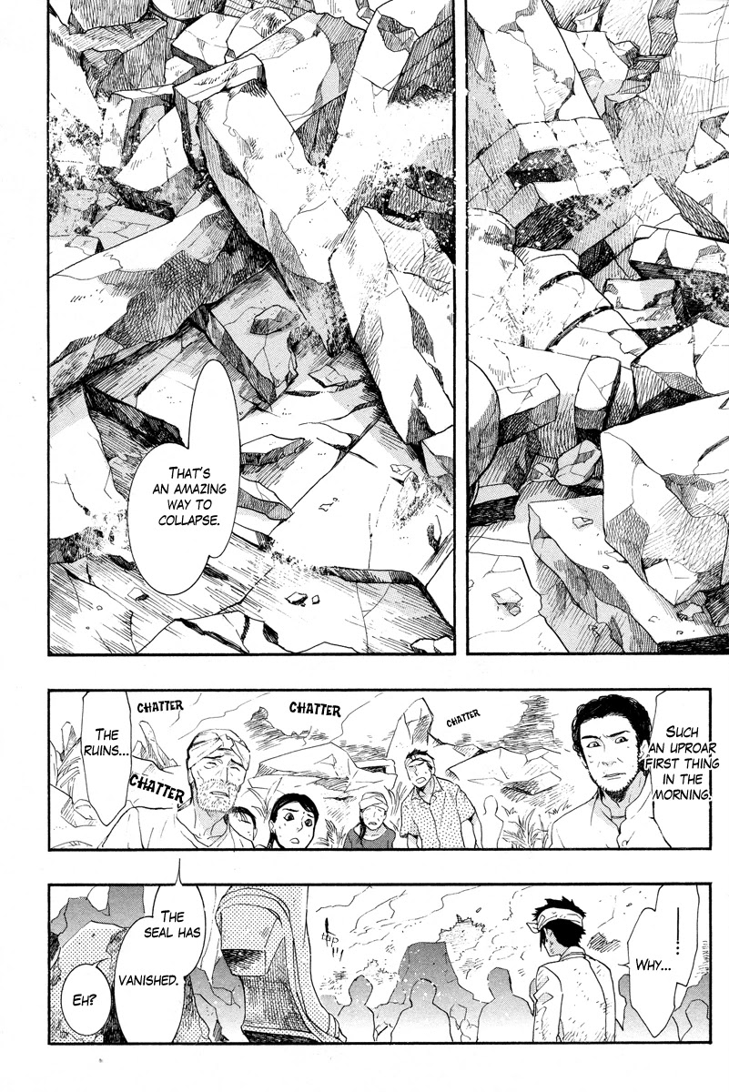 Haigakura chapter 14 page 27