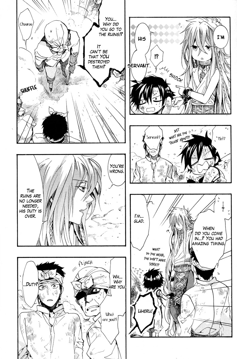 Haigakura chapter 14 page 29