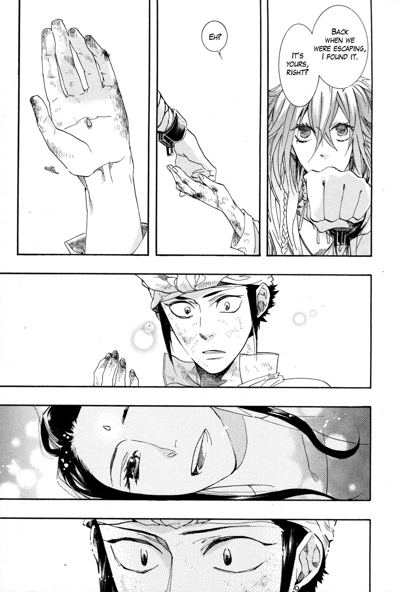 Haigakura chapter 14 page 32