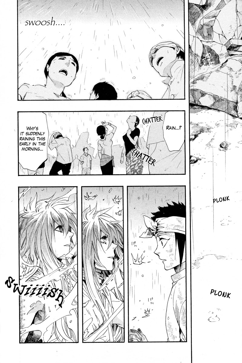 Haigakura chapter 14 page 33